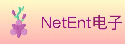 NetEnt电子 Logo